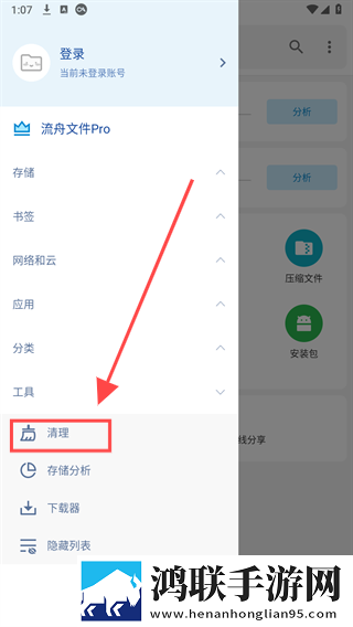 国产少女免费观看电视剧大全视频通用版下载,国产少女免费观看电视剧大全视频作品合集版下载