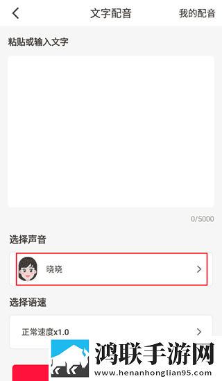 在办公室的办公桌下吃早餐最新完整版下载,在办公室的办公桌下吃早餐原画版真实下载