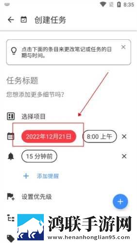 9.1成长视频蘑菇视频超清版下载,9.1成长视频蘑菇视频回放版重温下载