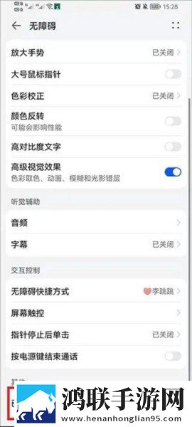 爸爸叫我cai妈妈小新是哪里人断网播放版下载,爸爸叫我cai妈妈小新是哪里人终身授权版下载