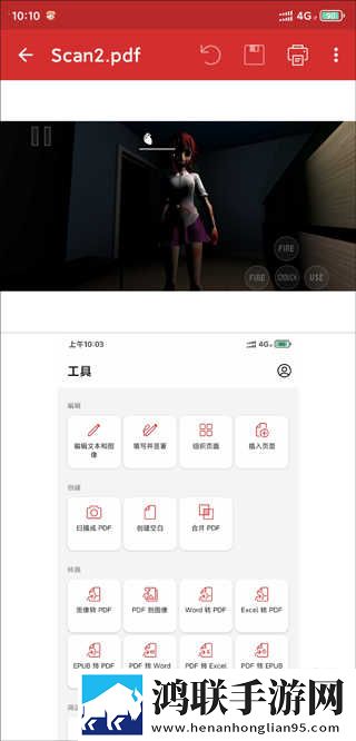 草莓+香蕉+丝瓜+秋葵+香草无广版下载,草莓+香蕉+丝瓜+秋葵+香草断网播放版下载