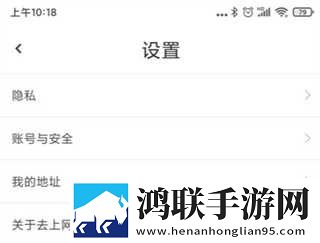 B站未满十八岁可以接广告吗2024互动版下载,B站未满十八岁可以接广告吗2024立体声版立体声清晰下载