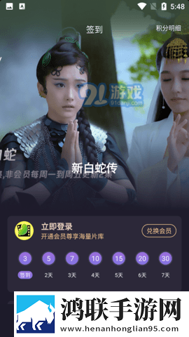 我的老女人全文阅读最新章节漫画版
