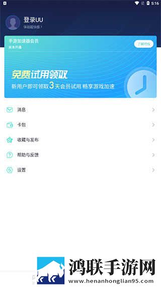 最好看的日本mv片视频大全VIP版下载,最好看的日本m