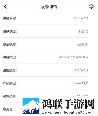 日本mv和欧美mv的区别和意义全屏版下载,日本m