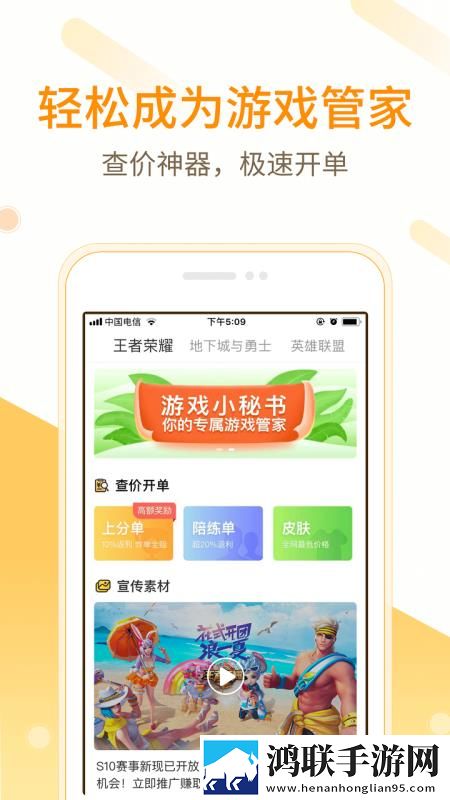 红姐男扮女装视频大全播放在线观看智能降噪版下载,红姐男扮女装视频大全播放在线观看表情版有趣下载