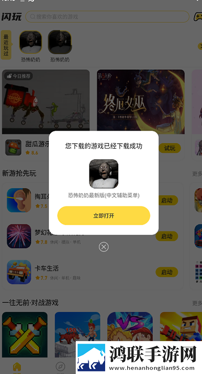 www.3344.gov.cn合集版下载,www.3344.go