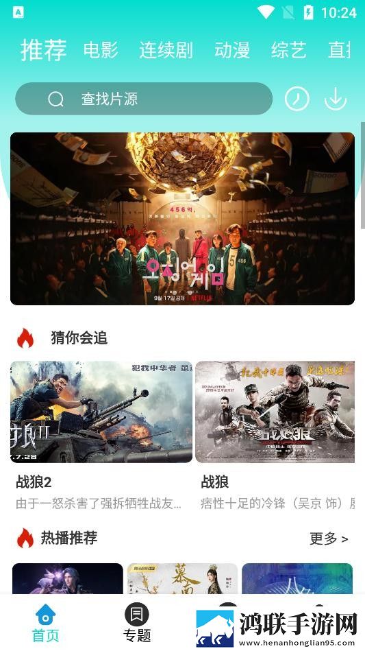 日本五十岁阿姨最经典十首歌流畅版