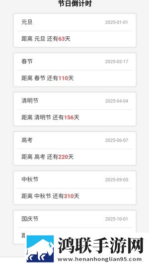 蝴蝶馒头一线天单唇哪个好交友版下载,蝴蝶馒头一线天单唇哪个好无障碍语音版下载