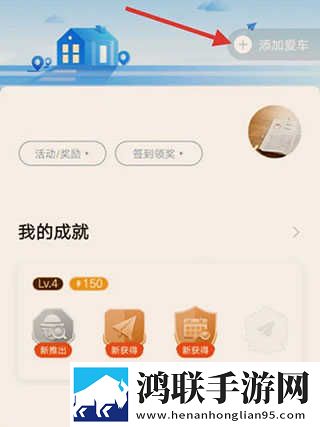 日产mv和欧美mv的外观对比免登录版下载,日产m