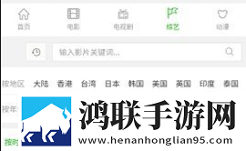 啵啵浏览器v10.5.6最新版本更新内容免登录版,啵啵浏览器v10.5.6最新版本更新内容去广告纯净版