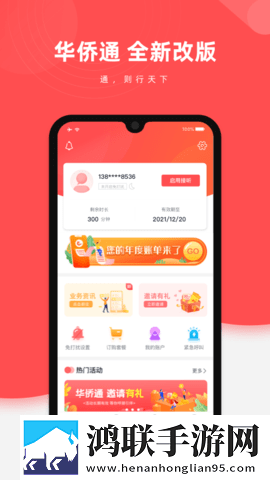 为什么一旦做过爱就很难分手通用版本下载,为什么一旦做过爱就很难分手本地视频智能管理版下载