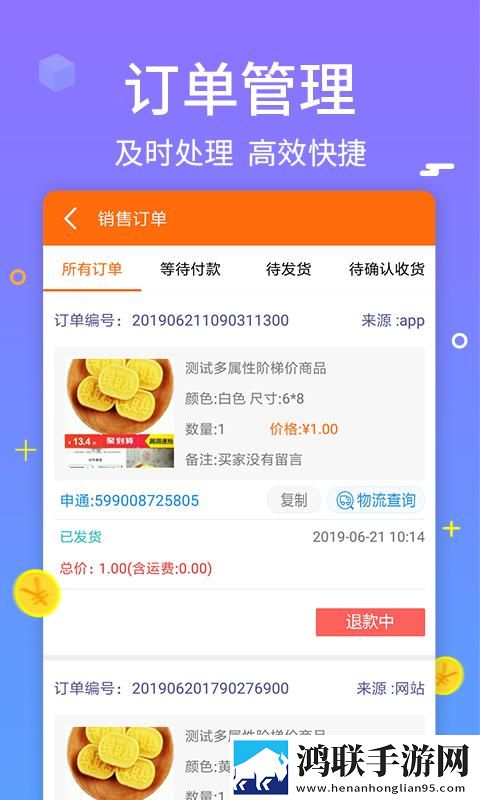 俄罗斯姑娘免费看高清电视剧cam4试用版下载,俄罗斯姑娘免费看高清电视剧cam4极速流畅版下载