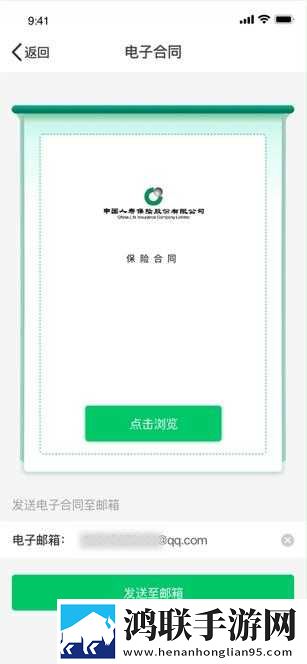 湿点末增减板相似娱乐版下载,湿点末增减板相似弹幕版刷屏太欢乐下载