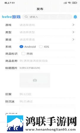 黑白大战免费观看高清版稳播版下载,黑白大战免费观看高清版航空旅行离线版下载