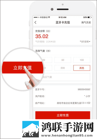 8848高清电影电视剧免费看VR版下载,8848高清电影电视剧免费看永久免费版下载