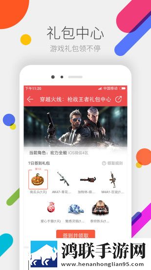 少女たちよ3D动漫观看免流量版下载,少女たちよ3D动漫观看极速版秒清*下载