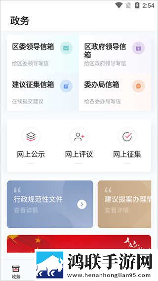 高潮是MAMAMAMA的韩文歌无广版下载,高潮是MAMAMAMA的韩文歌精华版精华片段合集下载