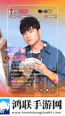 b站夫妻进入高峰期需要多久礼物版