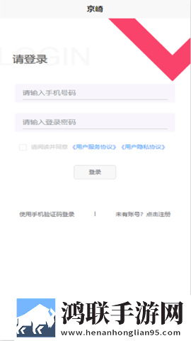 9.1短视全免费安装国语正式版下载,9.1短视全免费安装最新热播剧集版下载