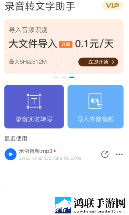 国产精品秘 麻豆免费版特效版下载,国产精品秘 麻豆免费版蓝光版享受下载