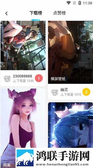 免费观看涩涩直播软件高音质版下载,免费观看涩涩直播软件立体声版立体声清晰下载