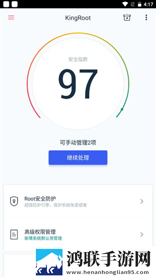 蝴蝶视频无损音质版下载,蝴蝶视频节日限定福利版下载