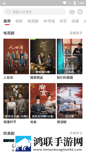美杜莎云韵VAM国漫3DMAX免VIP版