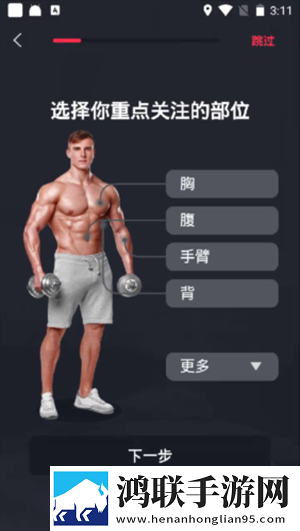 麻豆文化传媒app免费的超清完整版下载,麻豆文化传媒app免费的职场生存指南版下载