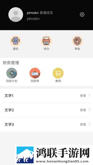青青子衿在线观看免费完整版动漫版下载,青青子衿在线观看免费完整版无痕版不留痕迹下载