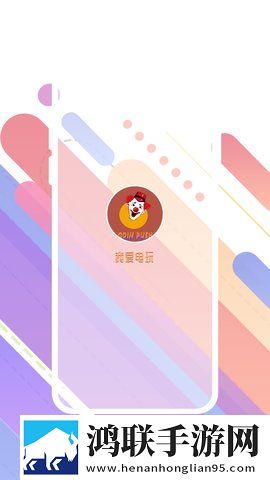 我顶顶顶顶你就哦哦哦什么歌AR版下载,我顶顶顶顶你就哦哦哦什么歌中字版下载