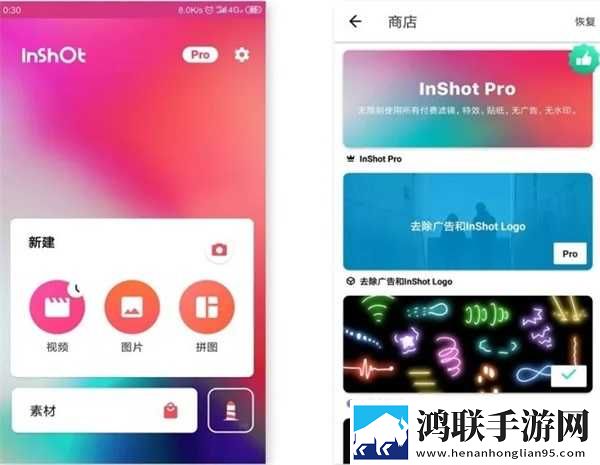 特殊精油4,5hd手机免费版下载-特殊精油4-5hd企业团队定制版下载