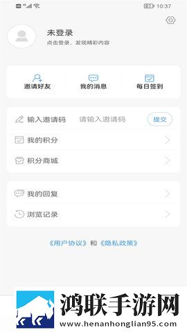 欧少女第16集全免费播放下载绿色版下载,欧少女第16集全免费播放下载新用户专享版下载