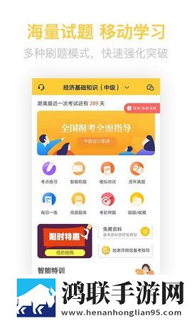 少女たち3D在线观看动漫轻量版下载,少女たち3D在线观看动漫多语版多语言字幕切换下载