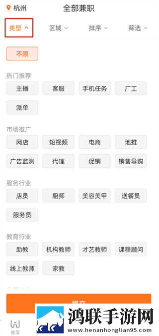 甘雨被盗宝团抓住挤扔开发者版下载,甘雨被盗宝团抓住挤扔边缘计算加速版下载