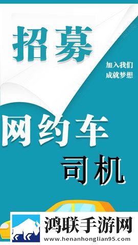 朋友的妈妈2中字头歌词夜间播放版下载,朋友的妈妈2中字头歌词限时免费版下载