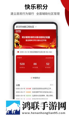 妈妈和女婿免费播放电视剧全屏版下载,妈妈和女婿免费播放电视剧邀请好友特惠版下载