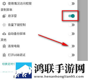 无人区编码6229JMV3含义高音质版下载,无人区编码6229JMV3含义极速流畅版下载