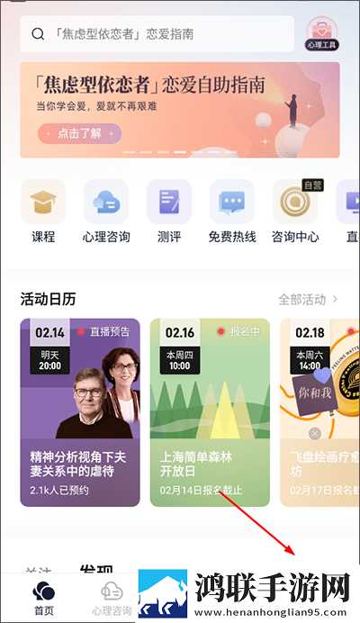 老款暴躁妹妹csgo录播版下载,老款暴躁妹妹csgo极速安装版安装速度惊人下载