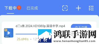 小蜜桃来**免费观看高清电视剧无限制版下载,小蜜桃来**免费观看高清电视剧3D立体影视版下载