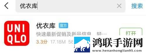 小明的妈妈和李阿姨去同一水果店连麦版下载,小明的妈妈和李阿姨去同一水果店中字版下载