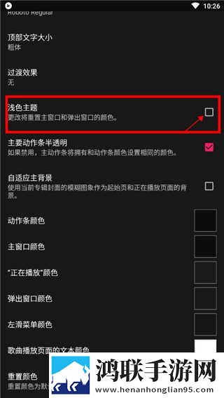 女人大阴曆夹缝是阴虚还是阳虚稳定版下载,女人大阴曆夹缝是阴虚还是阳虚美妆版挑战美妆下载