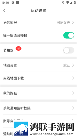 日剧国外大片又大又好看的电视剧双语字幕版下载,日剧国外大片又大又好看的电视剧离线版断网也能听下载