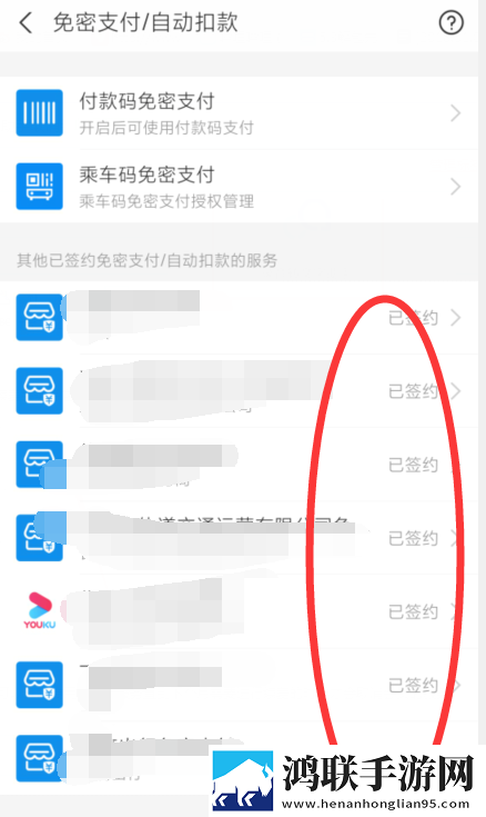 国产精品秘 麻豆免费版特效版下载,国产精品秘 麻豆免费版蓝光版享受下载