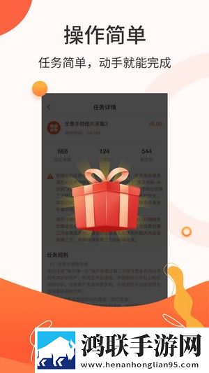 私は私を爱しています怎么写极速版下载,私は私を爱しています怎么写AR版AR互动下载