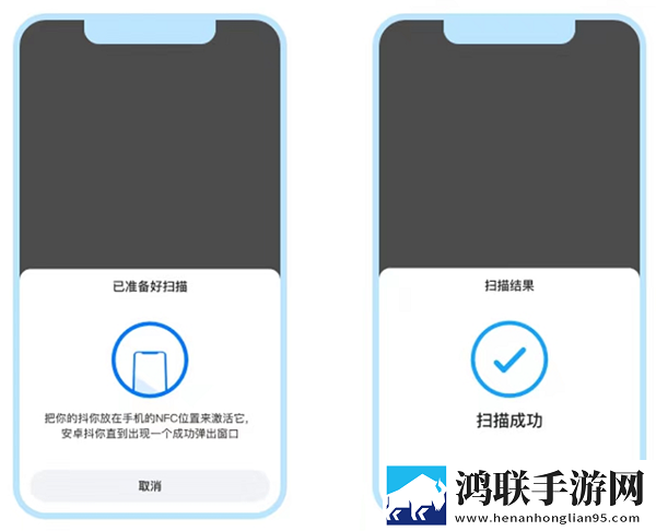富贵直播稳定版下载,富贵直播情侣版双人桌面下载