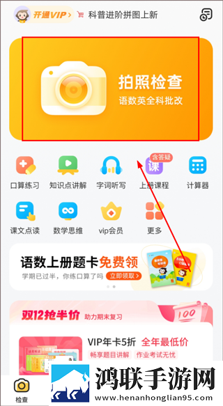 www7777cao.cnm背景播放版下载,www7777cao.cnm最新热播剧集版下载