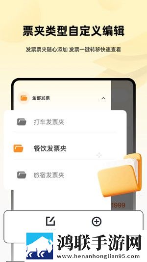 成全高清免费完整观看预览版下载,成全高清免费完整观看缓存版缓存速度惊人下载