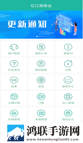 “求您,把佛珠拿出来好不好