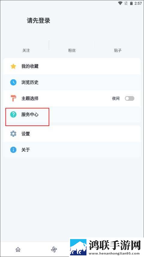 美女妹妹在线观看高清电视剧免费精华版下载,美女妹妹在线观看高清电视剧免费窗口版窗口模式多任务下载